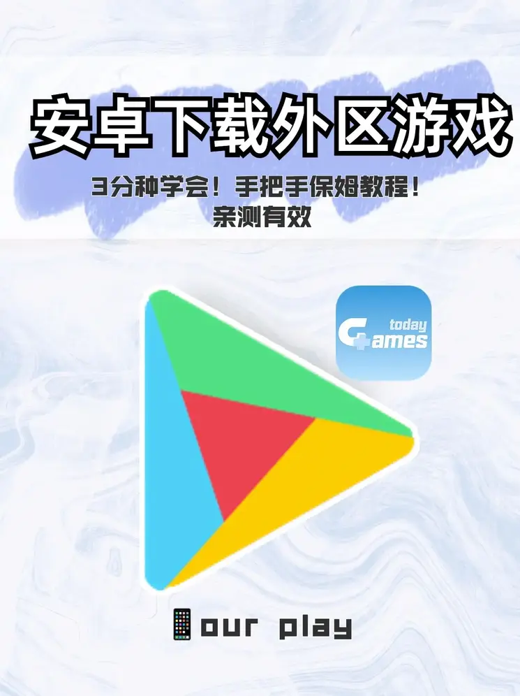尊龙官网入口官网下载截图0