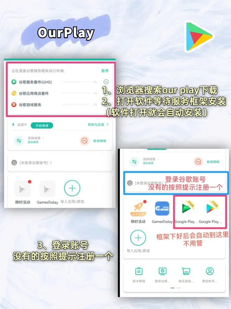 尊龙官网入口官网下载截图1
